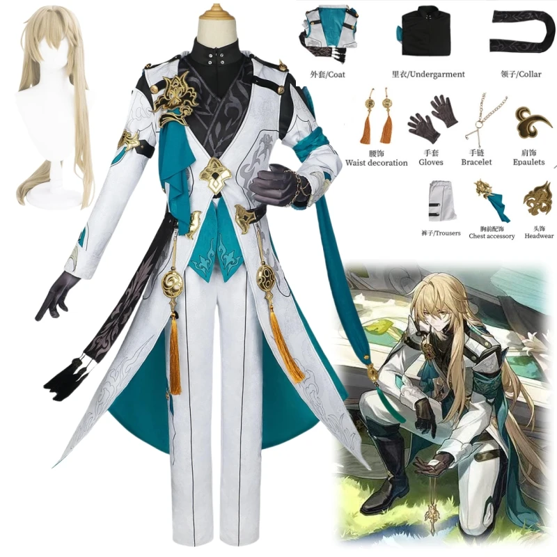 

Luocha Cosplay Costume Game Honkai: Star Rail Cosplay Luo Cha Cosplay Uniform Wig Gloves Xianzhou Luofu Trader Role Play Party