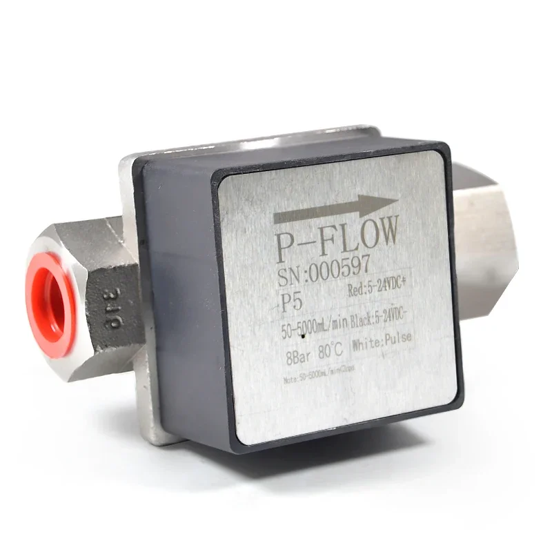 JSN High Quality Low Cost CX-P5 Micro Liquid Gear Flow Meter 50-5000ml/min Small Flow Measurement for Lab Use