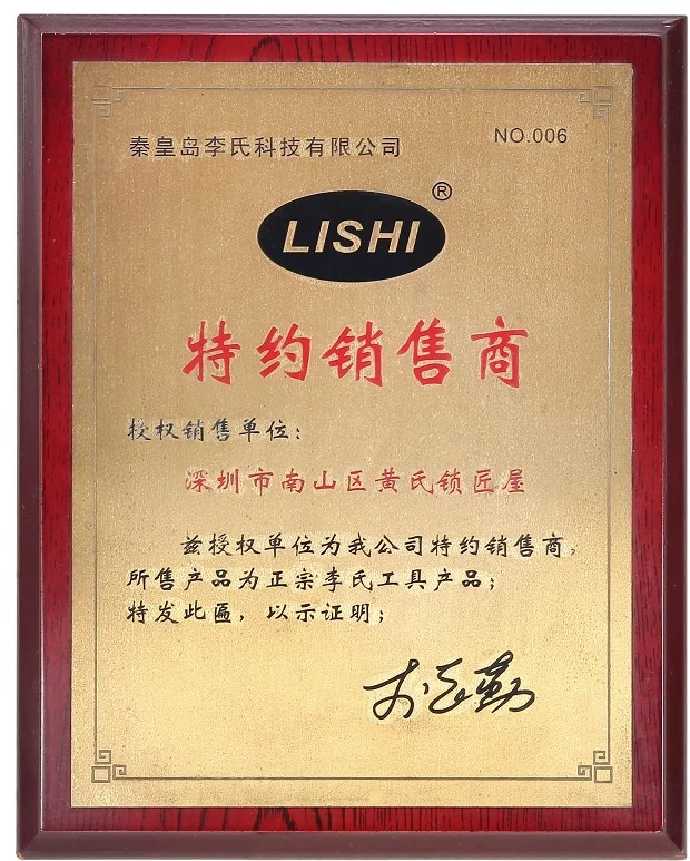 حقيقي Lishi 2in1 أداة مجموعة التخصيص 110 قطعة الأقفال سيارة دراجة نارية السكنية قفل اختيار فك LockSmith لوازم #5