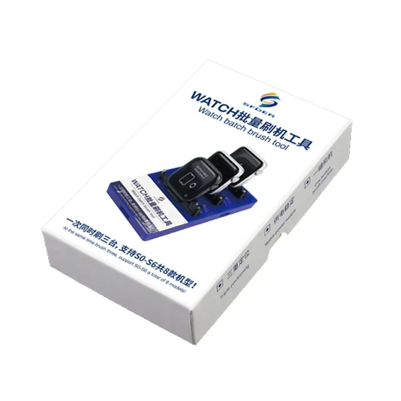 5th Watch Restor Adapter Upgrade Repair Software IBus Recovery Box Tool For  IWatch S1/S2/S3/S4/S5/S6 SE Repair Tool