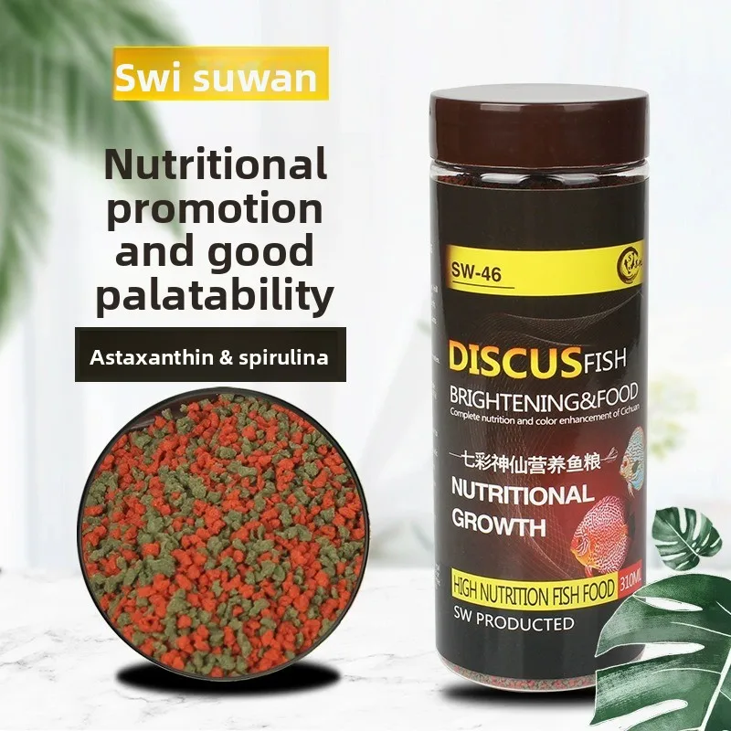 

SW Discus & Angelfish Color Enhancing Pellets - Vibrant Formula for Egyptian Mouthbrooders & Small Tropical Fish