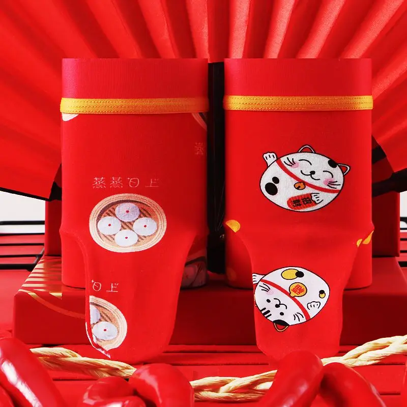 Elephant Nose Cotton Boxers For Men Red Sexy Seamless Underwear Shorts Breathable Underpants Panties Male Erotic Lingerie Shorts