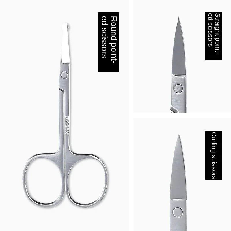 다기능 소형 메이크업 가위 코 가위 큐티클 트리머 제모기 제모 면도기 얼굴 면도기 여성 메이크업 도구