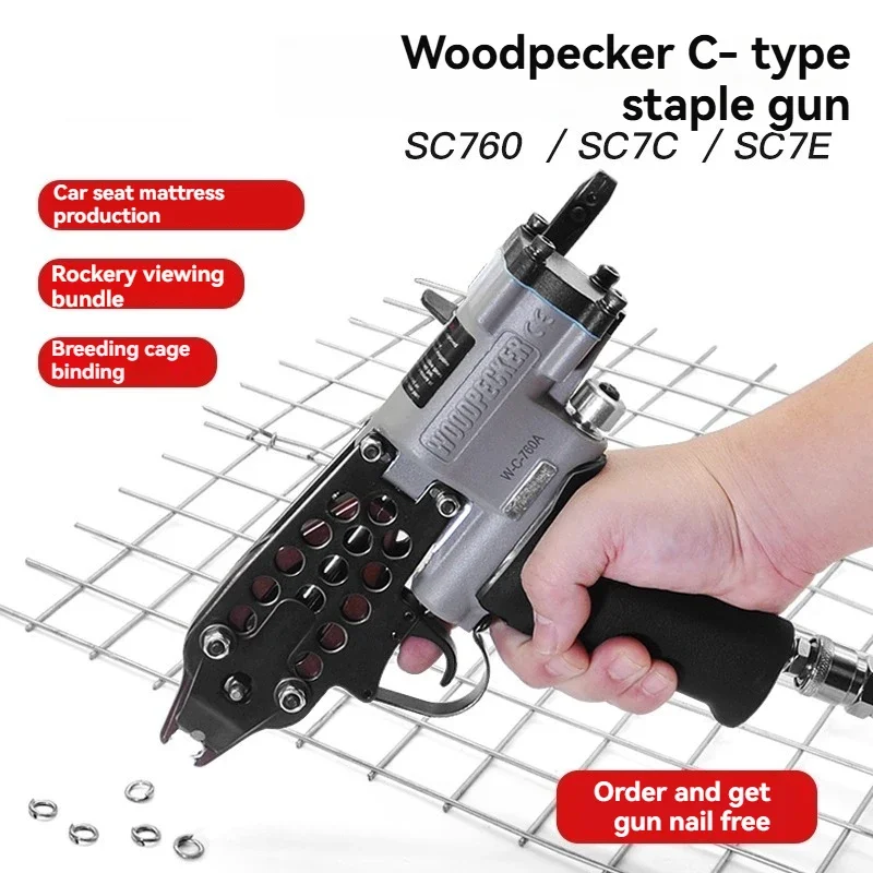 New C-type Nail Gun Chicken Cage Nail Gun 760 Pneumatic Binding 7c7e Long Mouth Pneumatic C-type Nail Gun