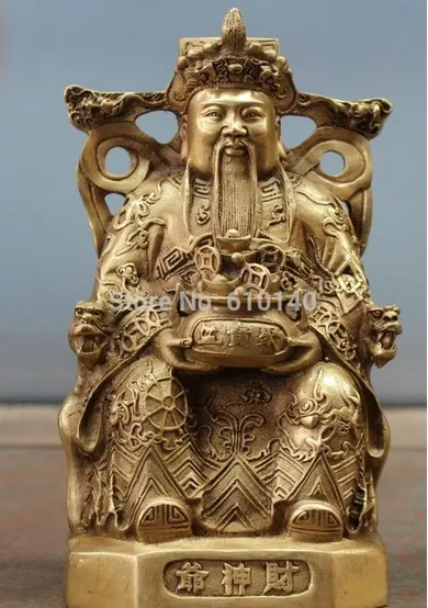 

8" Chinese Fengshui Brass Seat Mammon Money Wealth God treasure bowl Rich Statue