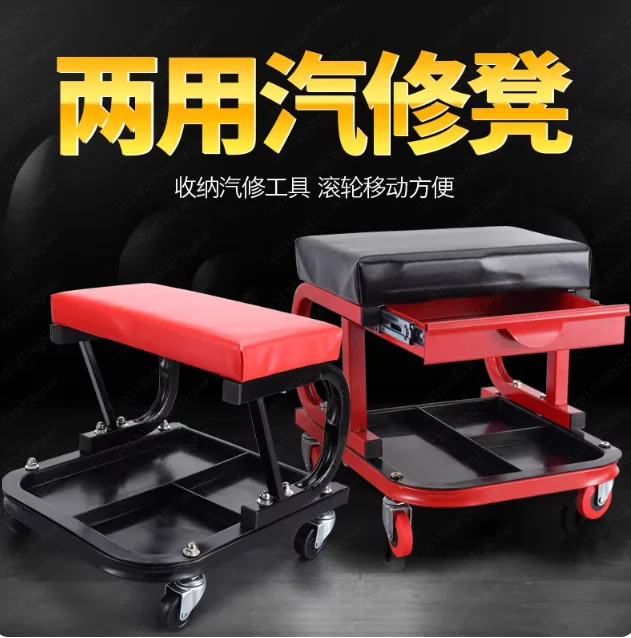 Heavy-Duty Mechanic's Seat & Creeper Combo with Tool Tray, Mobile Work Stool and Slide Board for Automotive Repair & Maintenance