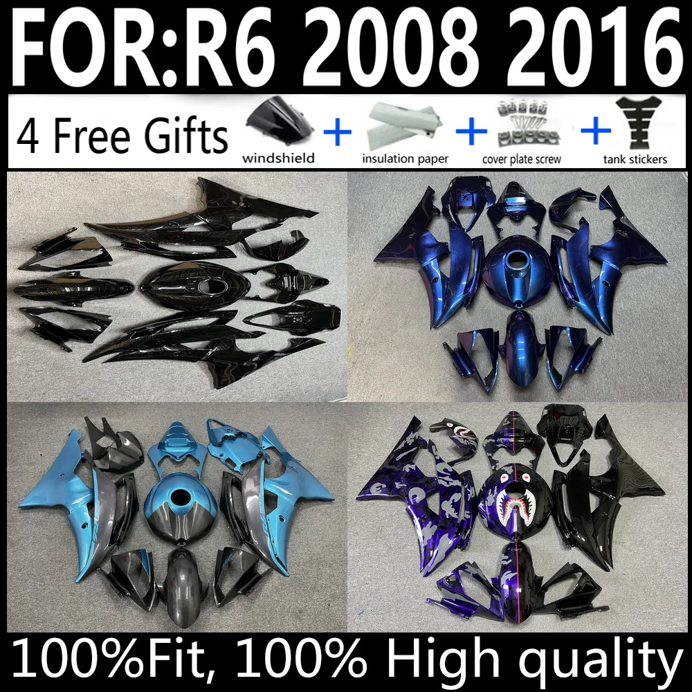 

Комплект обтекателей для Yamaha R6 2008-2016, ABS, литье под давлением, полный набор
