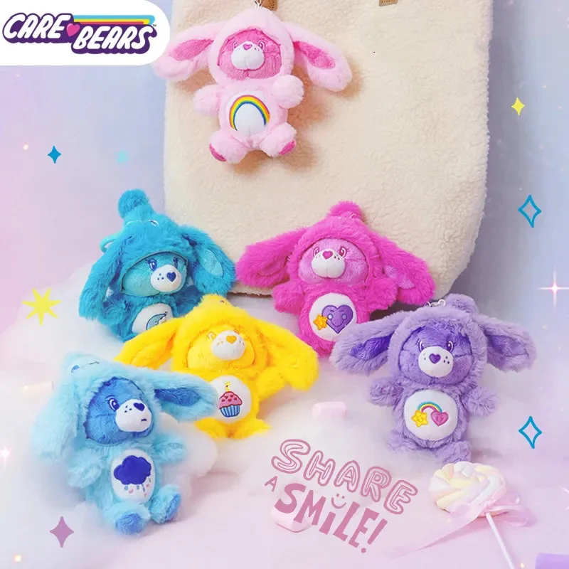 Care Bears 17cm Colorful Rabbit Ear Hood Plush Keychain Furry Fluffy Bear Doll Pendant Trendy Bag Decoration Cartoon Key Holder