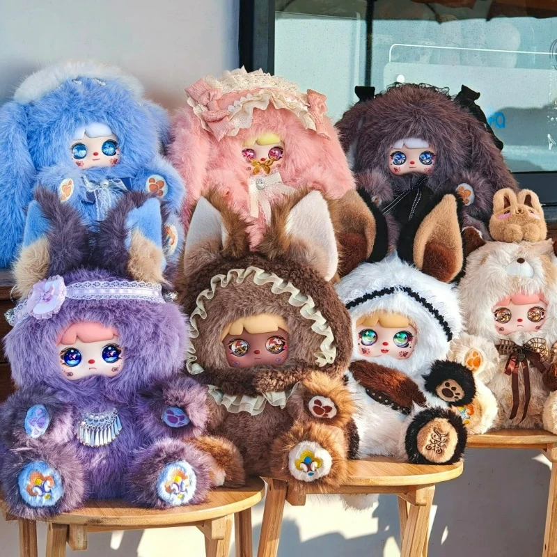 

NEW Mocici Adventure Prologue 600% Series Plush Blind Boxes Cute Anime Figure Dolls Mystery Box Room Decor Girl Birthday Gifts