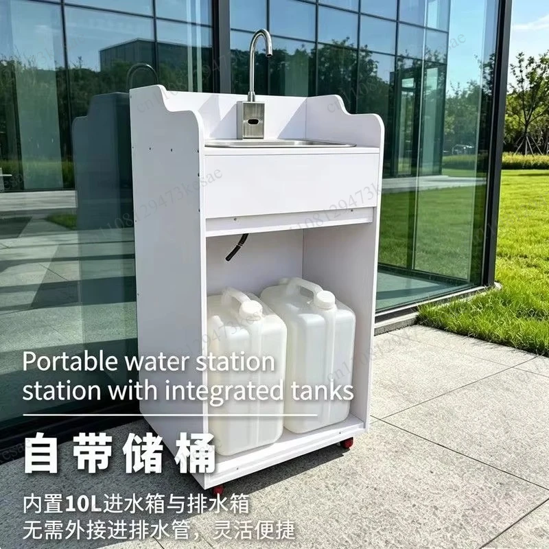 Portable Self-Contained Sink with Water Tank, Touchless Sensor Faucet, No Plumbing Needed for Beauty Salon Clinic Mobile Station