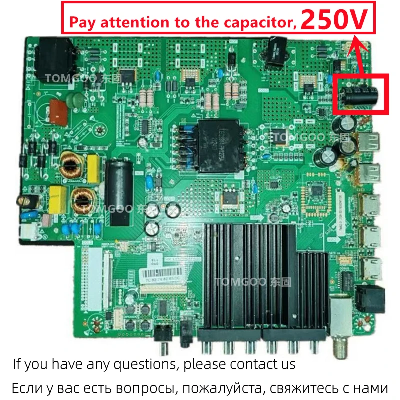 Free shipping! original Display Driver Board HK.T.RT2851P838 LCD