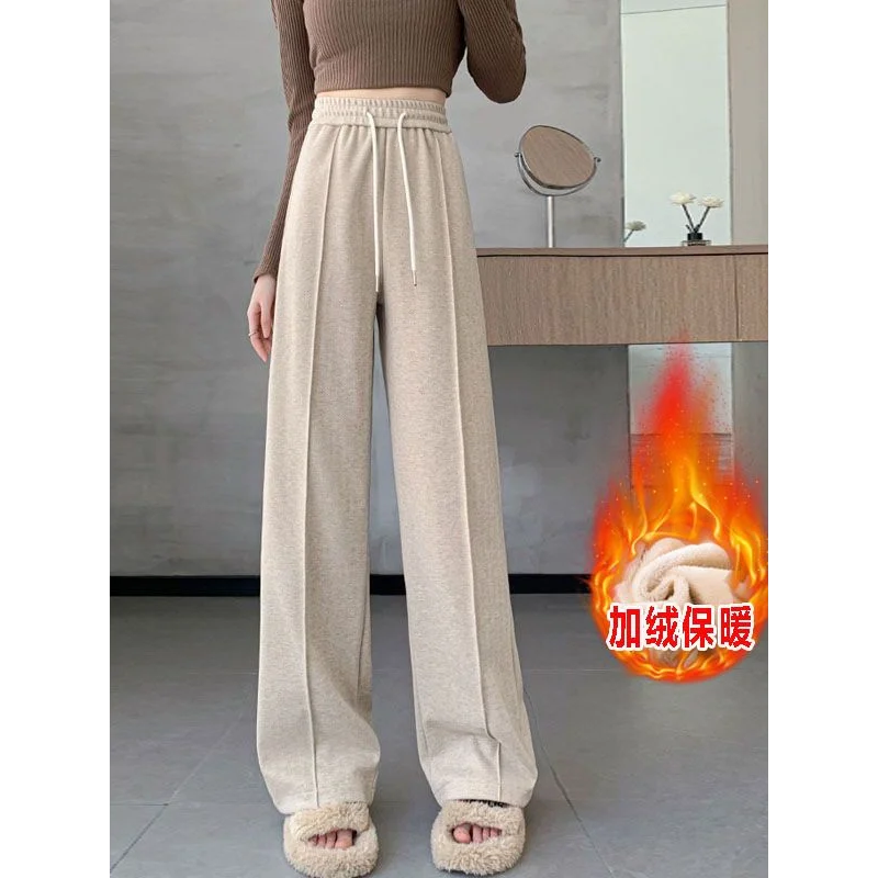 Herringbone Narrow Version Wide-leg Pants for Women New Style Plus Velvet Thickened Small Person with High Waist Woolen