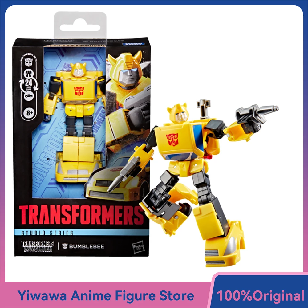 [In-Stock] Hasbro T…