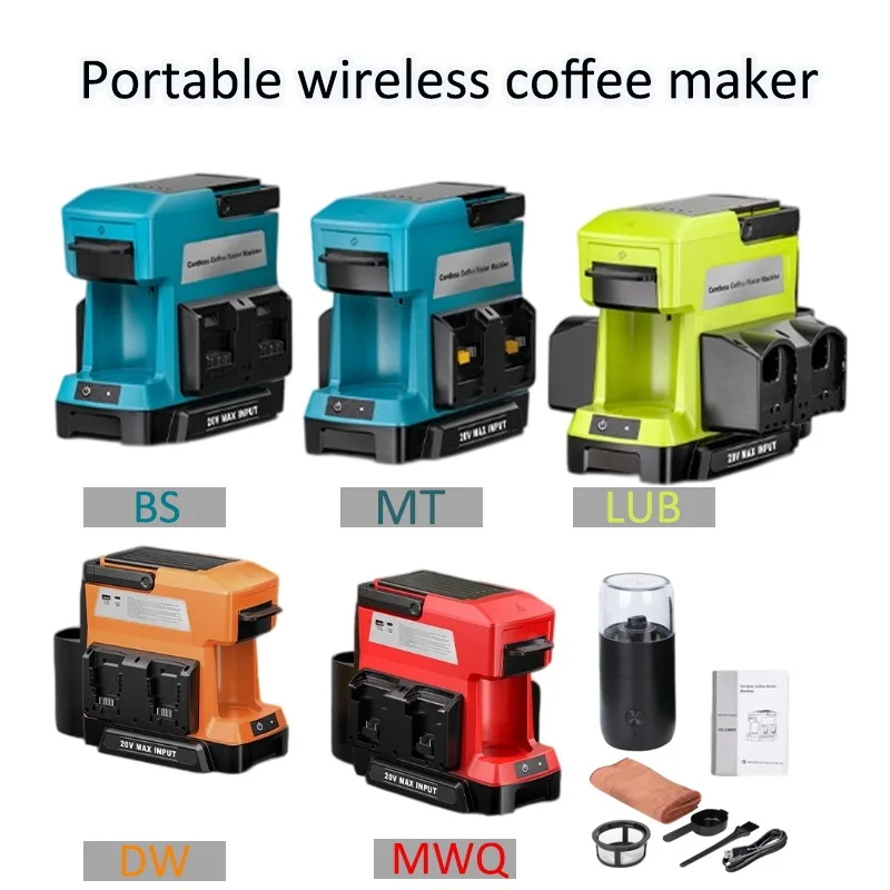 wireless coffee machine with Electric grinder included for outdoor camping for Dewalt/Makita/Milwaukee/Ryobi/bosch 18V Battery