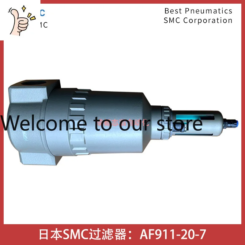 2026 AF911-20-7 Japan SMC Air Filter Large Capacity Compressed Air Source Treatment - Emeno Crown