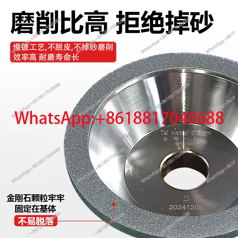 Alloy bowl type diamond wheel sharpener, premium grade, inner hole 20/outer diameter 100