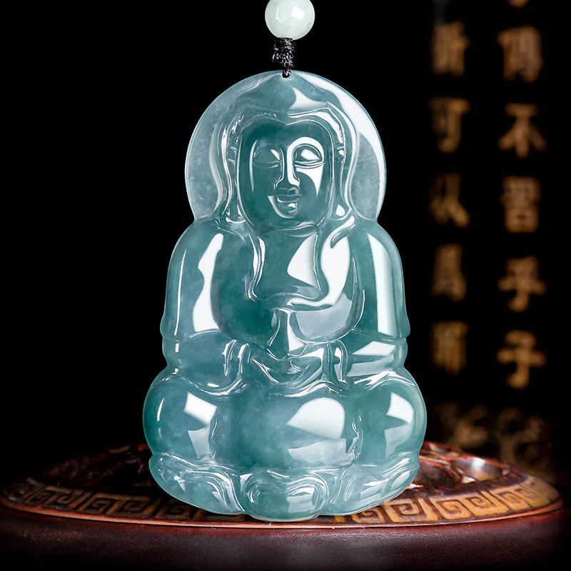 

Jia Le/ Hand-carved/ Natural Blue Water Guanyin Bodhisattva Necklace Pendant Men and Women Couples Fashionable Peace Amulet