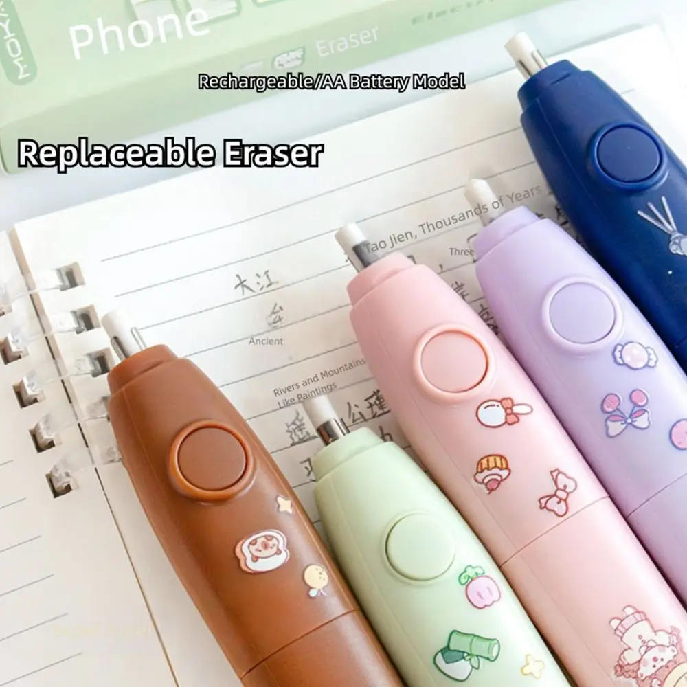 Set di gomme elettriche con design a cartoni animati Alimentate a batteria con gomma da matita con nucleo sostituibile Gomma da cancellare senza detriti Rifornimenti d'arte