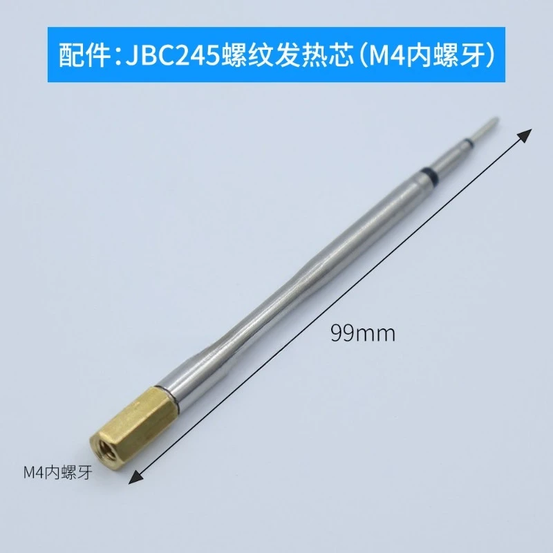 For T12/T65/C245 heating core ironing plastic hot wax mold repairing hot drilling soldering iron 210 engraving hot painting head