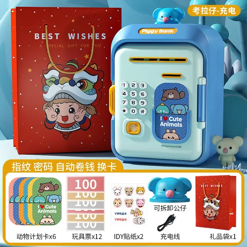 Online celebrity savings bank 2023 new girl savings bank boy electric 3-6 year old password fingerprint savings bank gift