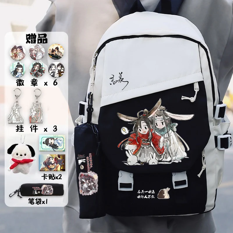 30×13×45cm Black Blue Green, Grandmaster of Demonic Cultivation, Mo dao zu shi, Anime, School Bags, Backpacks, Girls