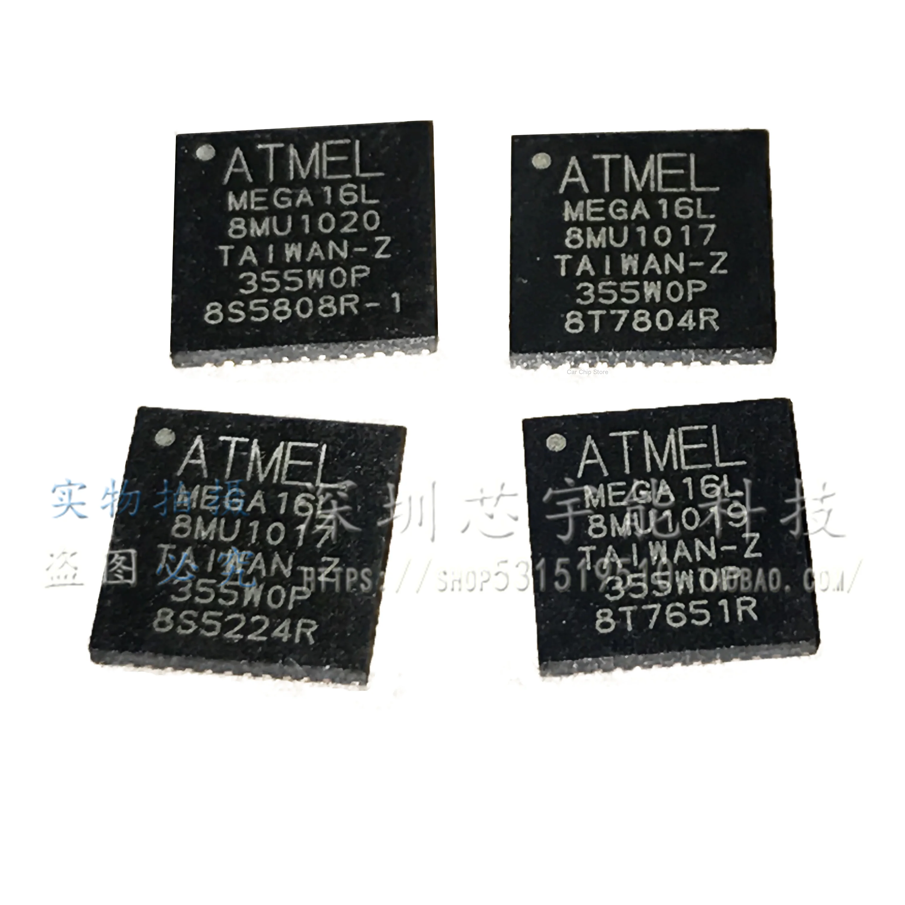 

NEW and Original ATMEGA16L-8mu MEGA16L QFN44 programmable flash 8-bit microcontroller Wholesale one-stop distribution list