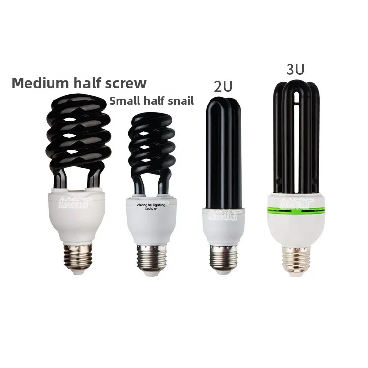 Purple Light, Black 25W 45W 60W 220V Insect Light Aquaculture UV Curing Fluorescent Light Fish Pond Farm Orchard Lamp