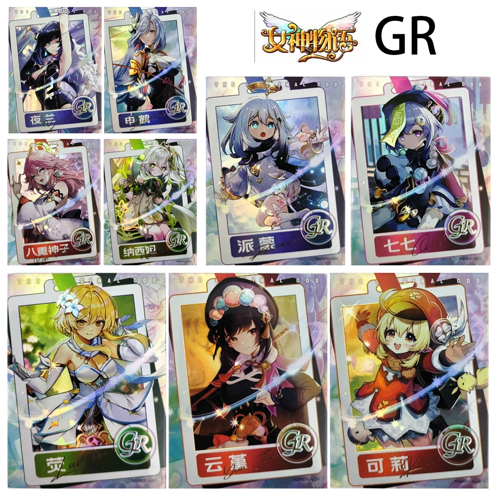 

Коллекционная голографическая карточка с автографом Goddess Story GR: Ялан, Шенхэ, Нахида, Яэ, Мико, Кле. Текстурированный дизайн. Подарок на праздник. Аниме-игрушки.