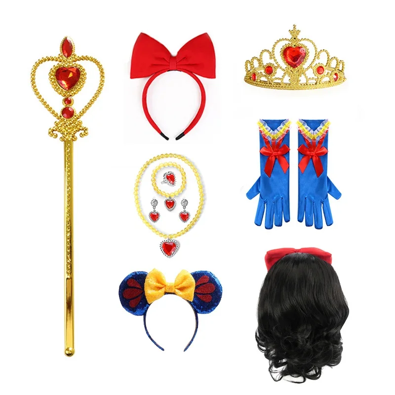 New Kids Crown Magic Wand Necklace Wig Headdress Set Girls Snow White Princess Dress up Accessories Halloween Cosplay Accessory