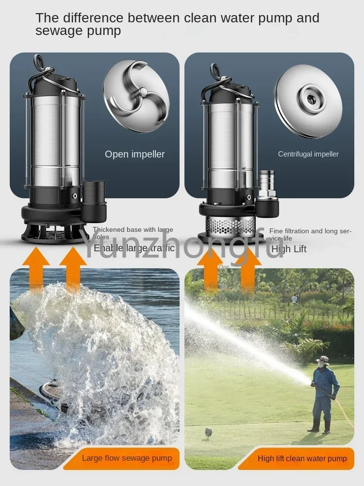 Submersible pump 220v small sewage pum domestic pmp large flow agricultural pump irrigation sewage high lift