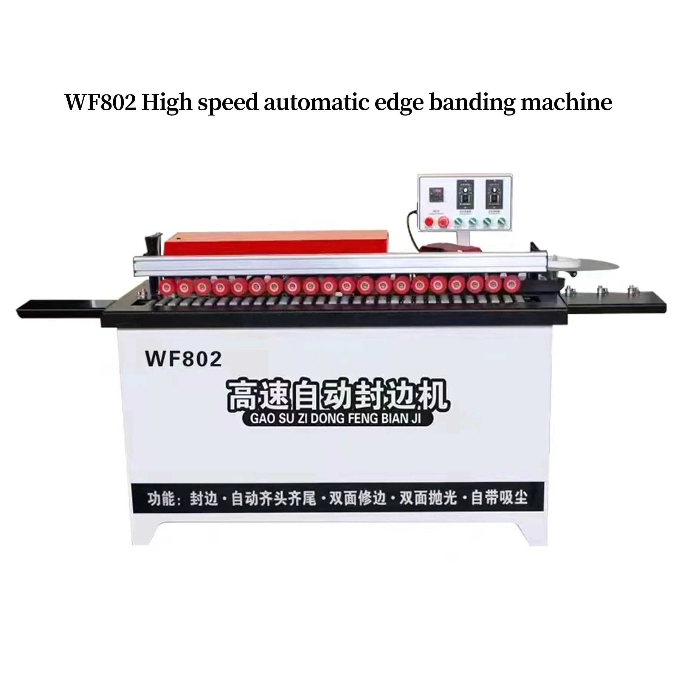 WF802 High Speed Automatic Edge Banding Machine