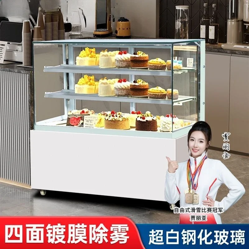 Refrigerated display cabinets, commercial delicatessen dessert cabinets, air-cooled pastry mousse cabinets, refrigerators