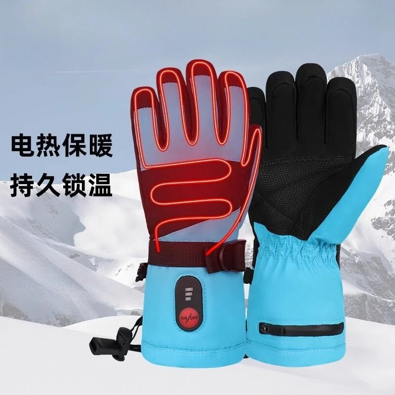 Children's ski gloves warm winter cycling outdoor sports windproof cold heating gloves