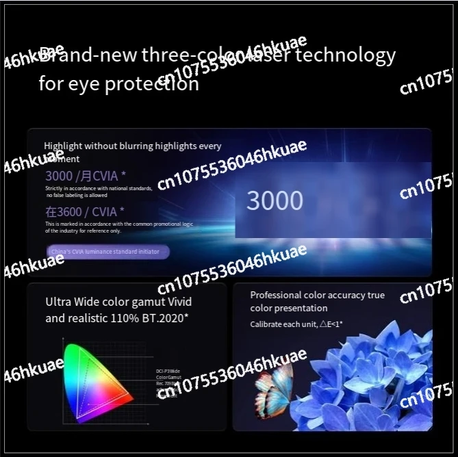 F7Pro Three-Color Laser Projector Eye Protection Highlight Laser TV For Home Entertainment Movie Gaming