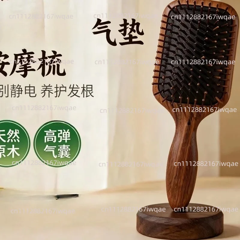Suitable for air cushion comb special portable smooth hair fluffy skull top household anti-static scalp comb