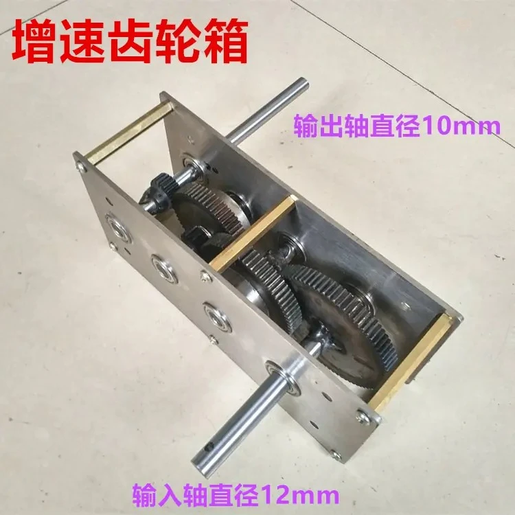 DIY Hand Crank Generator Gearbox Customizable Speed Control for Wind Hydro Power Transmission Gear Set