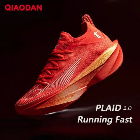 QIAODAN Feiying Plaid 2.0 Men Marathons Running Shoes Professional Carbon Plate Sport Shoes Rebound Racing Sneakers QDB023252290