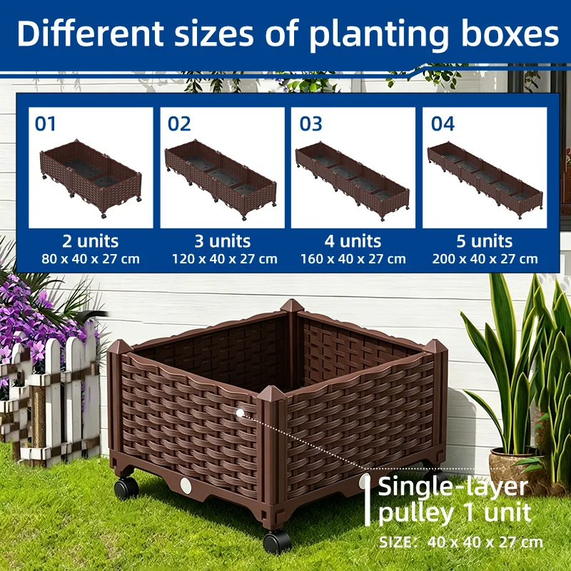 Classic Style Lightweight PP Indoor Outdoor Planter Box with Wheels Easy Install Planting Box Wholesale
