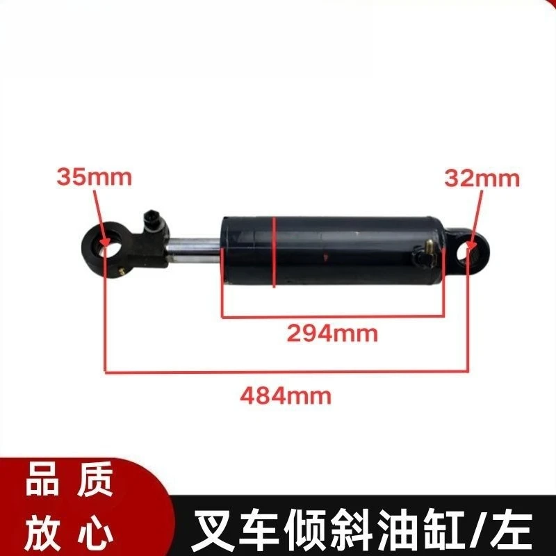 94305‑20010 94305‑20020 Tilt Cylinder Assembly For Mitsubishi FD30‑NT FD35‑NT F14E Forklift Left & Right Mast Spare Parts