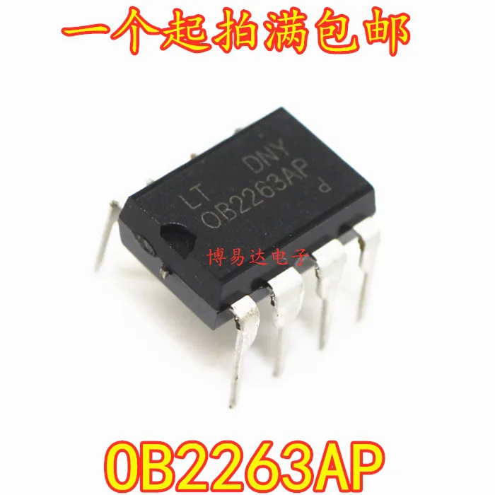 New OB2263 OB2263AP Power ManageMent Chip DIP8 Direct 8-pin Quality AssurAnce