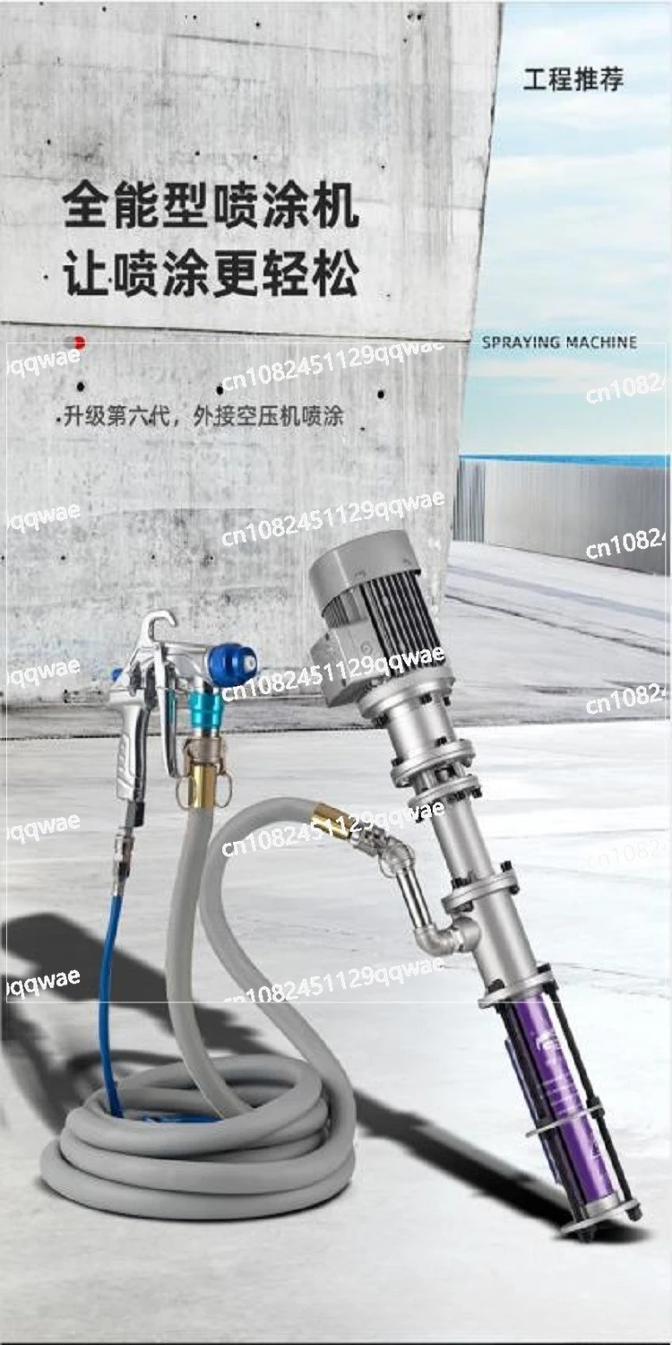 

Портативный распылитель для краски и штукатурки 2.8/3.0 кВт с бесщеточным двигателем, для нанесения огнезащитных покрытий и растворов на наружные стены