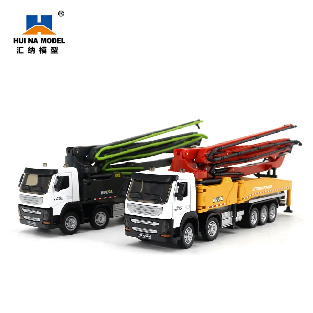 Huina's New Static Engineering Vehicle 1:50 Semi-alloy Concrete Pump Model Children's Ornaments Toy Model