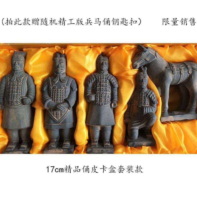 Chinesische Terrakotta-Krieger Terrakotta-Krieger fünfteiliger Satz schwarzer Ton figuren xi'an Tourismus Souvenirs chinesisches Geschenk