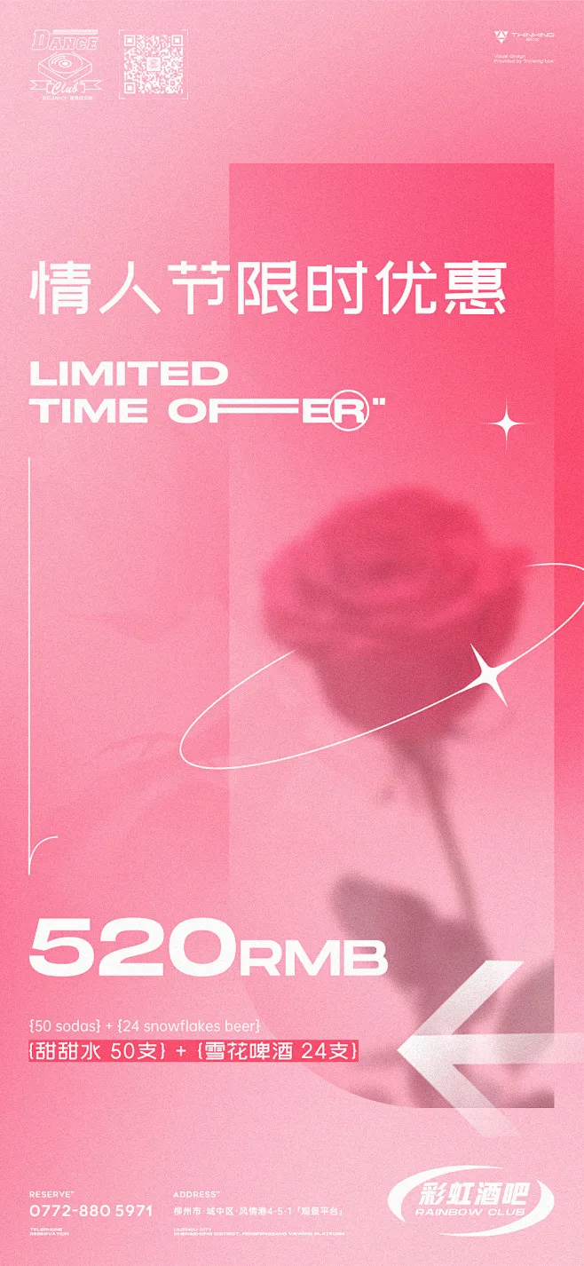 

4Pcs RC Hard Pattern Drift Tires Tyre Wheel for Tras HSP Tamiya HPI 1:10 RC On-road Vehicle Drifting Car Hard Tyre Set