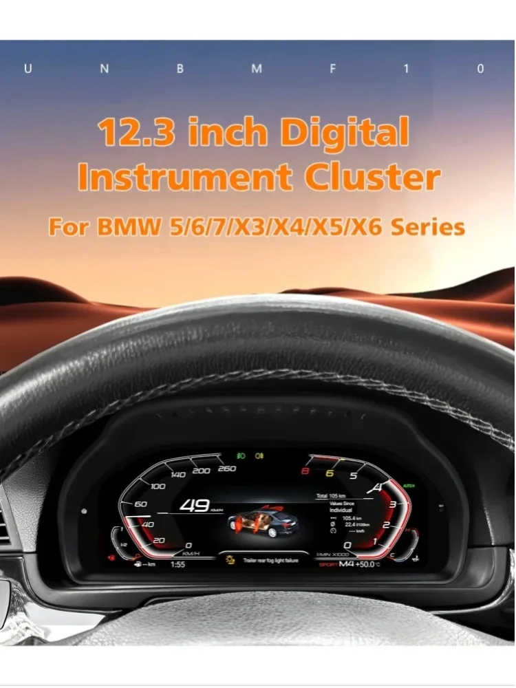 Hizpo 12,3-Zoll-Digital-Kombiinstrument für BMW 5er, 6er, 7er, GT F07, F10, F11, F18, F06, F12, F13, F01, F02, F03, F25, F26, F15, F16 CIC NBT EVO mit Glasfaser