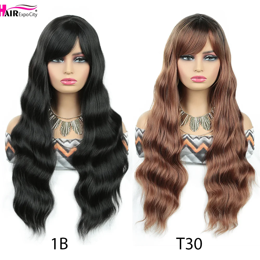 Body Wave Synthetic Wig With Bangs 28inch Heat Resistant Cosplay Hair Wig Long Wavy Black Ombre Brown Machine Wigs For Women