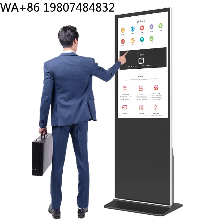 Vertical LCD Interactive Touch Screen Smart Kiosk Totem Digital Signage High Definition Advertising Panel For Mall Retail