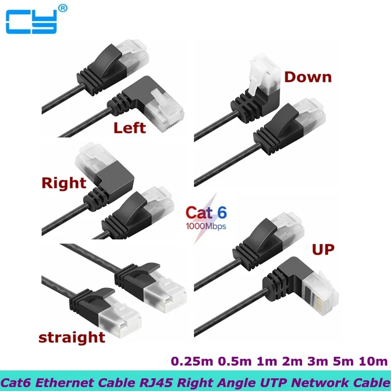 

0,25-1 м Ethernet-кабель RJ45 Cat6 Lan-кабель UTP RJ45 Сетевой кабель для Cat6 Совместимый патч-корд 90 градусов под прямым углом 1000 Мбит/с
