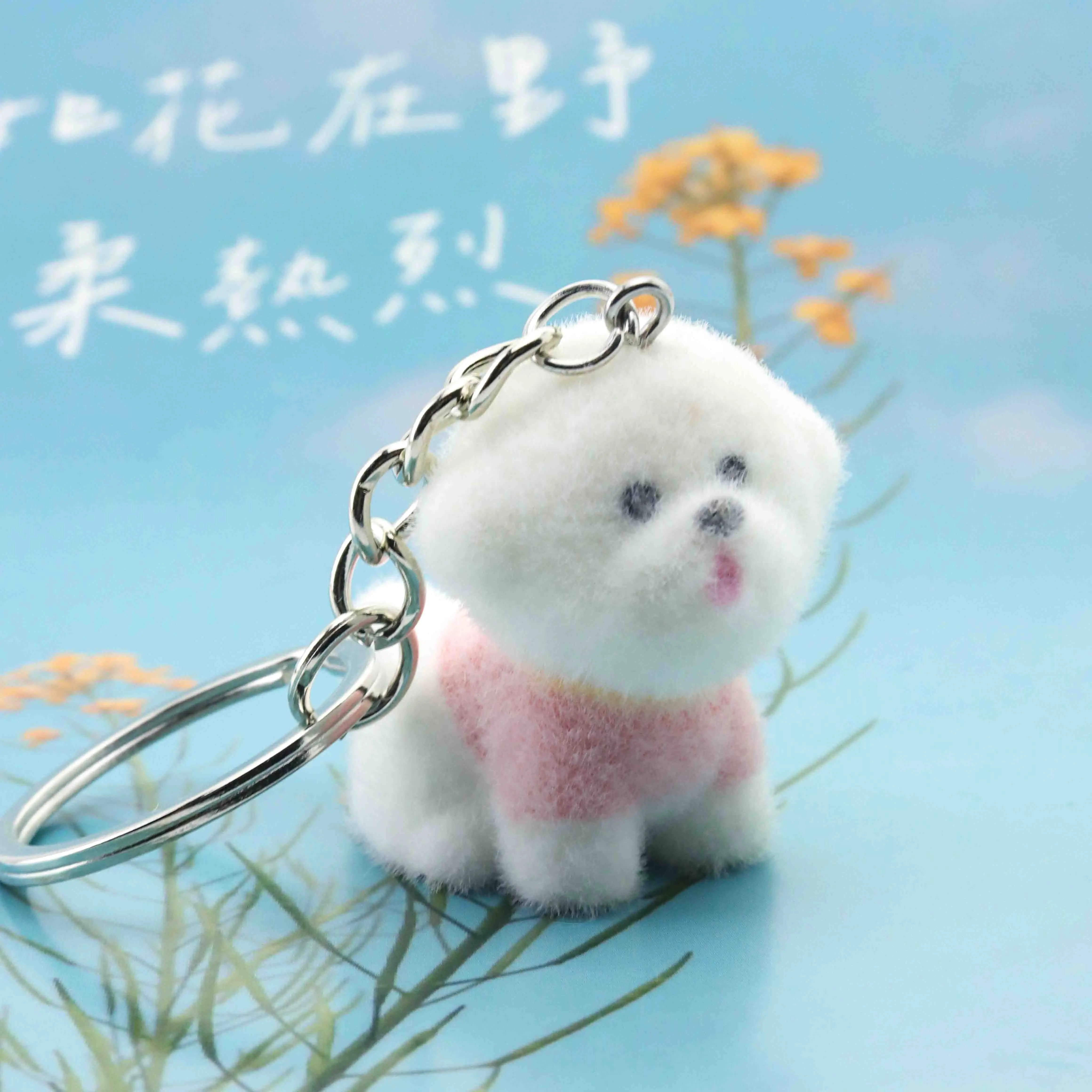 1 قطعة يتدفقون الراتنج السحر الكرتون جرو المفاتيح مجوهرات لصنع DIY بها بنفسك الديكور الأمتعة محفظة قلادة صغيرة مجوهرات