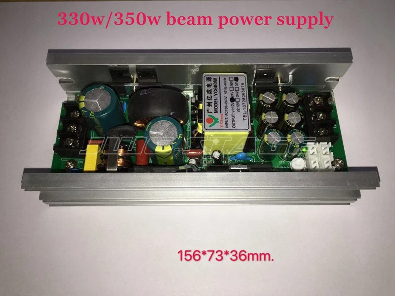 

YC-600W 36V 12V 24V 330/350W луч, движущаяся головка, плата питания PCF, плата электропитания